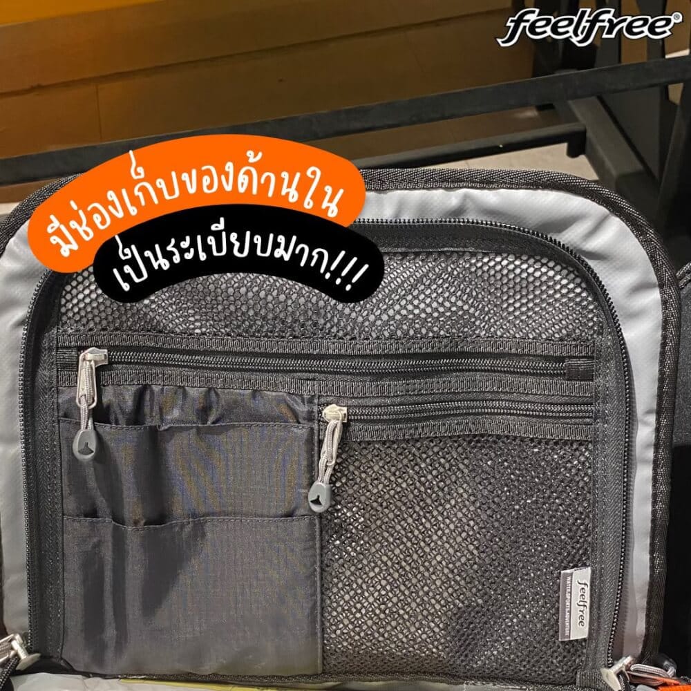 กระเป๋าเดินทางกันน้ำ พรีเมี่ยม FEELFREE CRUISER 72L สี BLACK